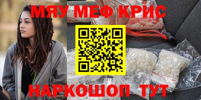 PSILOCYBIN Нальчик