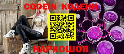 PSILOCYBIN Нальчик