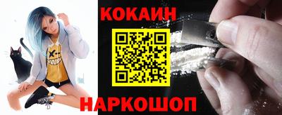 винт Нарткала