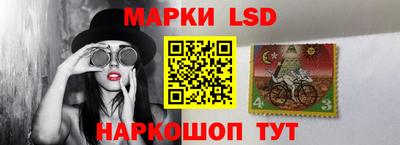mix Наро-Фоминск