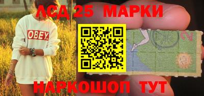 mix Наро-Фоминск