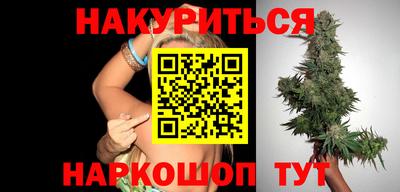 mix Наро-Фоминск
