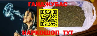 винт Нарткала