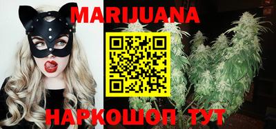 mix Наро-Фоминск