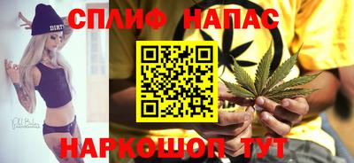 mix Наро-Фоминск