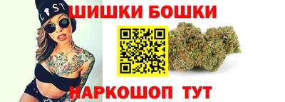 винт Нарткала