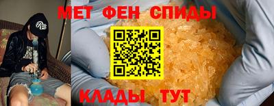винт Нарткала