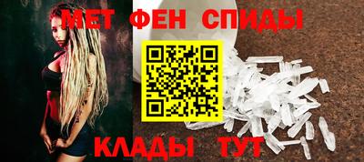 PSILOCYBIN Нальчик