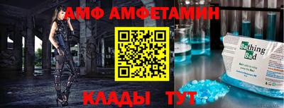 PSILOCYBIN Нальчик