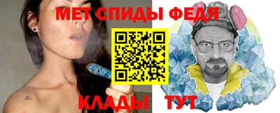 PSILOCYBIN Нальчик