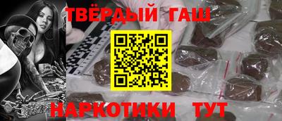 mix Наро-Фоминск