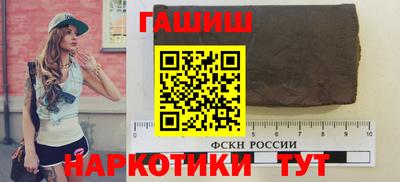 mix Наро-Фоминск