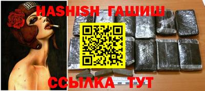 mix Наро-Фоминск