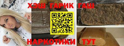 PSILOCYBIN Нальчик