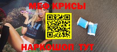 PSILOCYBIN Нальчик